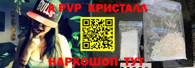 дурь Первоуральск