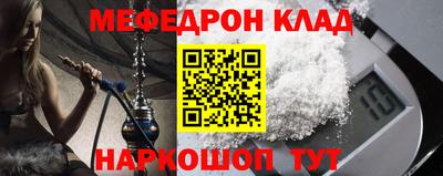 дурь Первоуральск