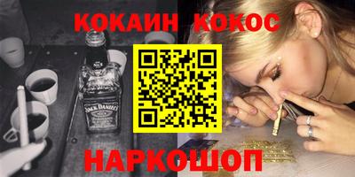 дурь Первоуральск