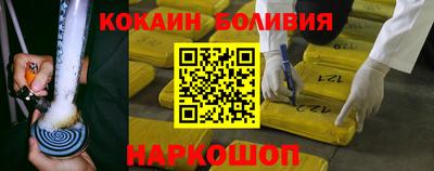 дурь Первоуральск