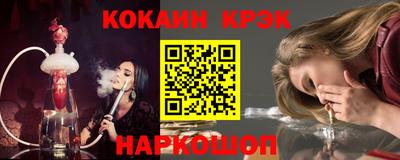 марихуана Партизанск