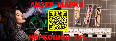 дурь Первоуральск