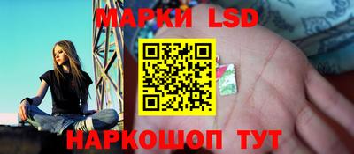 бутират Пенза