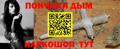 дурь Первоуральск