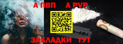 дурь Первоуральск
