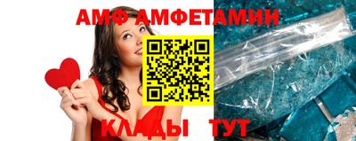 дурь Первоуральск