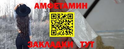дурь Первоуральск