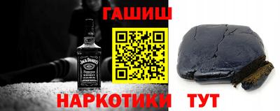 дурь Первоуральск