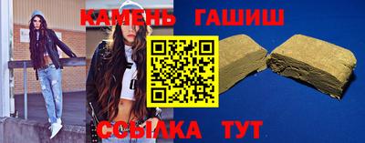 дурь Первоуральск