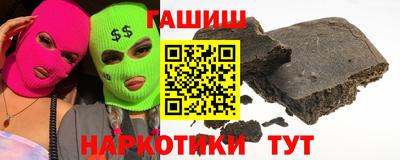 дурь Первоуральск