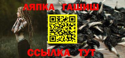 дурь Первоуральск