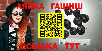 дурь Первоуральск